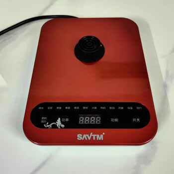 Health pot base flat bottom universal four-ring accessories 1ml red base 12 functions 800w