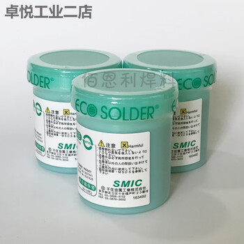 Japan senju m716 lead-free medium temperature solder paste smt patch repair environmentally friendly solder paste printing tin mud