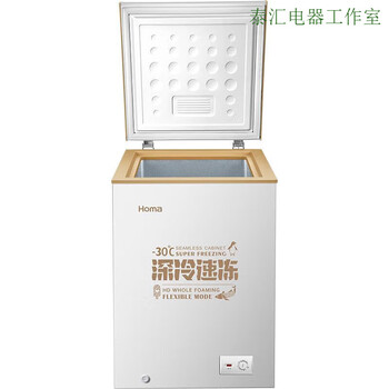 Oma small freezer household first-class energy-efficient energy-saving freezing and refrigeration dual-purpose horizontal fresh-keeping freezer stocking small refrigerator 100 liters deep cold brown