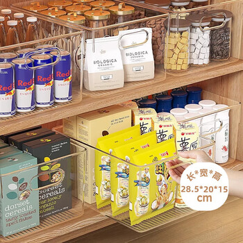 Enhanced transparent storage box desktop snacks cosmetics miscellaneous storage basket household acrylic plastic kitchen organizer box