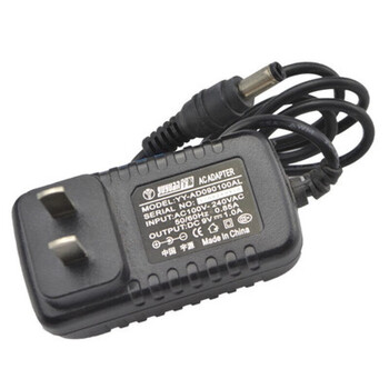 Cdiy is suitable for shanghai yueping electronic balance p-050b-120100 charger power adapter universal military green