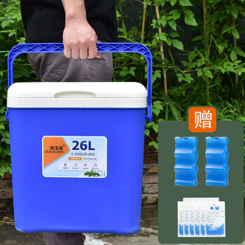 Oubaosen refrigerator camping car refrigerator insulated box commercial stall ice bucket picnic portable large capacity fresh box 26l 26l blue (with 2 ice boxes and 5 ice bags)