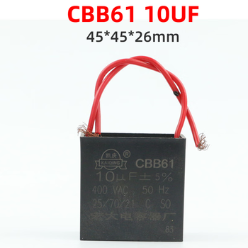 Cbb61 starting capacitor 3/4/5/6/7/8/10/12/15uf blower ceiling fan motor industrial fan 400v 10f square capacitor