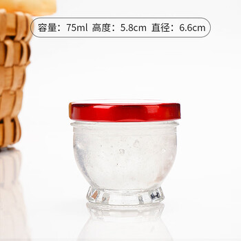 Linku stew bird's nest stew pot, bird's nest stew pot, special glass stew pot, water-proof stew pot, household steamable fish maw, snow swallow silver, 75ml lotus vase, 6 pieces
