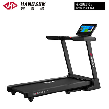 Henderson electric treadmill hs-8432 (set)