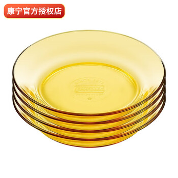Corning tableware 4-piece deep plate set, heat-resistant glass plate, tableware, fruit plate, household refrigerator, microwave oven available, 4 belle deep plates
