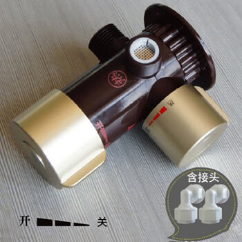 Constop constop exposed thermostatic valve bathroom temperature control hot and cold shower shower water solar automatic thermostatic mixing valve dark body (no water supply) + aluminum plastic inner bend connection