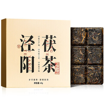 Qichun jingyang fu tea dark tea golden flower fu tea ripe tea aged shaanxi tea xi'an fu brick 45g new year's drink for yourself