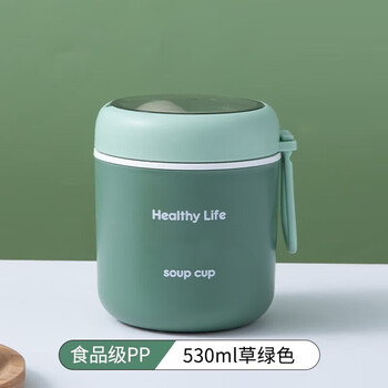 Lu niang insulated rice bucket one-person soup cup portable microwave office worker soup can sealed breakfast cup porridge cup soup box nordic green