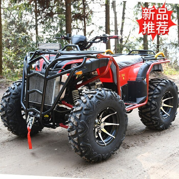 Septi atv large four-wheel off-road motorcycle all-terrain fuel adult big bull four-wheel drive sand double atv four-wheel drive 350cc water-cooled