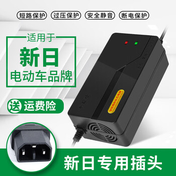 Xinri electric vehicle battery charger 48v12ah60v20ah72v suitable for original new national standard anti-touch 60v20ah new national standard anti-touch