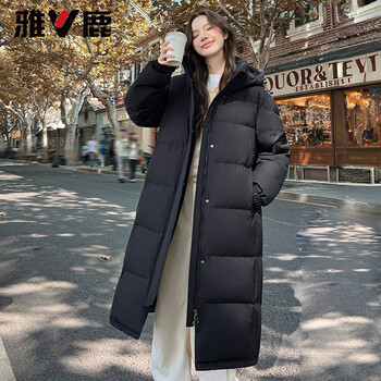 Yalu solid color long down jacket women's winter 2025 new loose over-the-knee thickened warm couple mid-drama jacket