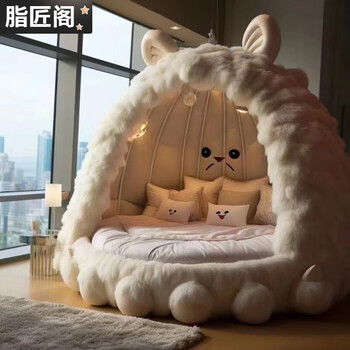 Zhijiangge.com princess bed red modern simple children's bed animal bed cute little girl bedroom monster bed treehouse surrounded bed off-white 245*245