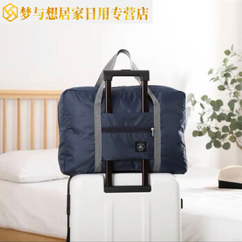 Sailoto large-capacity travel storage bag luggage bag large-capacity portable travel bag navy blue about 45*37*15cm