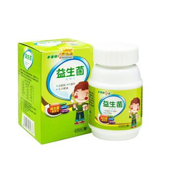 Grass coral probiotic chewable tablets prebiotics for children and teenagers 2 boxes + 1 free box (3 boxes for real delivery)
