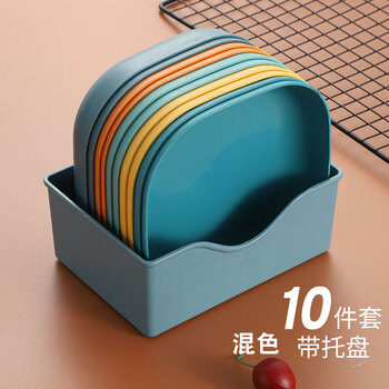 Ausda bone spitting dish japanese style creative spitting bone dish tabletop garbage dish plastic bone dish bone dish household water mix and match macarons (deepened square dish 10 pieces + base)