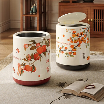 Mercada trash can, good-looking, middle-aged style, new model for living room and bedroom, double-layered bucket with lid, large size, large capacity, persimmon persimmon ruyi, thickened bucket body, fall-resistant and durable