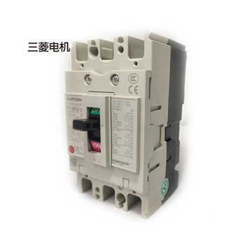 Circuit breaker housing nf32-sv2p3p5a10a15a20a30a nf32-sv 2p 3a