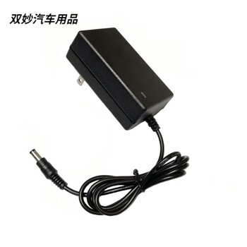 Universal 12v/24v emergency starting power supply charger for automobiles and diesel vehicles after travel 12v16v strong start power bank ignition charging 12v charger large hole