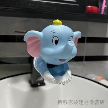 Meikejie various animation cartoon children's faucet extender anti-splash water filter bathroom kitchen tap water shower elephant
