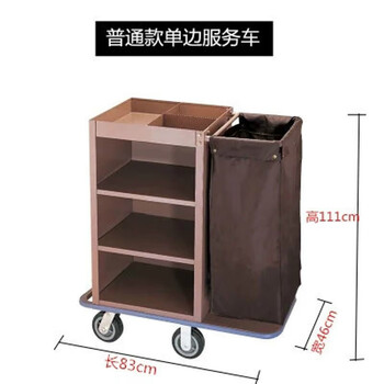Yue changsheng hotel double-sided guest room work cart cleaning and storage linen cart room entrance cart hotel cleaning service cart single-sided linen cart (free shipping)