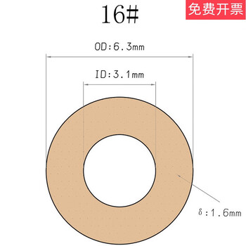 Teflon coated tube acid and alkali resistant corrosion resistant tube tygon-chemical peristaltic pump hose 16#