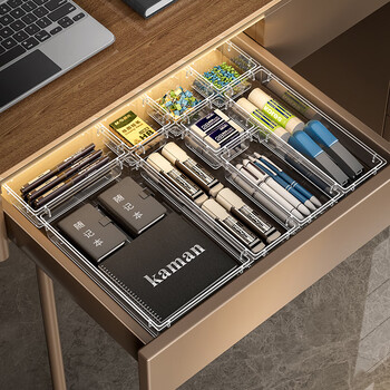 Kaman drawer storage partition box transparent desktop built-in organizing artifact kitchen cosmetics sundry storage box 8-piece set 4 small + medium + 2 large + extra large