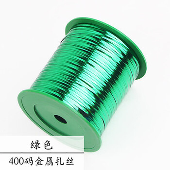 Sealing rope, golden wire tie, colorful metal silver wire tie, hand-packed flower bread material gift, green 270 meters/roll (300 yards)