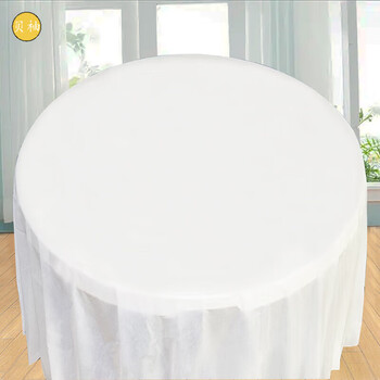 Beiyou disposable tablecloth disposable tablecloth round table light luxury feeling thickened beautiful waterproof oil plastic cloth film flower tablecloth 10 white 1.8*1.8 meters single extraction