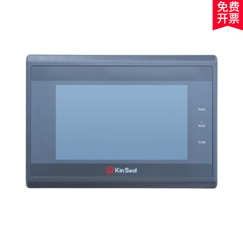 Kinseal jinxi touch screen 3.5 4.3 5 7plc industrial human-machine interface serial screen display 4.3sup043sa high-end model