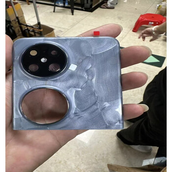 Suitable for folding mobile phone back cover shell mobile phone screen assembly pocket2 back cover treasure box electric cover pocket2 original upper cover tahitian gray)