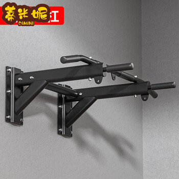 Pull-up device, household indoor horizontal bar, punched wall, fixed wall single and parallel bar, sandbag rack, fitness equipment, luxury upgraded wall horizontal bar