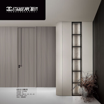 Baifulai wooden door 020-01-fei traditional no. 2 bedroom door interior door soundproof wooden door