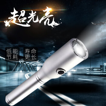 Jw7210a energy-saving bright waterproof flashlight led rechargeable outdoor gas station