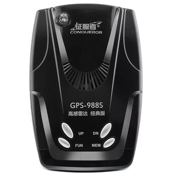 Conqueror's new conqueror gps-988s electronic dog mobile zone radar speed measurement vehicle safety warning instrument all-in-one conqueror high-end radar (for 24v trucks)