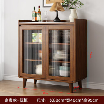 Mexueer sideboard against the wall integrated storage cabinet double-layer multi-functional wine cabinet storage cabinet new chinese tea cabinet cabinet full solid wood glass door length 80cm imported antibacterial slate