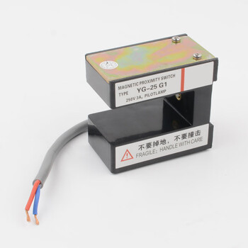 Elevator accessories leveling sensor yg-28 magnetic induction leveling switch yg-25g1 yg-128 yg-28 (whole yg-25g1 (single)