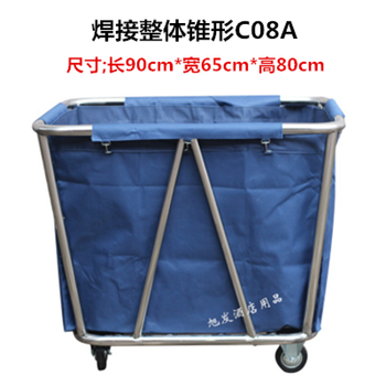 Thickened conical stainless steel linen cart hotel collection cart laundry room cleaning room service cart recycling cart thickened c08a (excluding freight)
