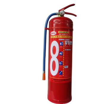 Liu duntie'an portable dry powder fire extinguisher (maintenance) mfz/abc8 8kg tool