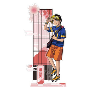 Chess soul screen series standing table shindo hikaru style