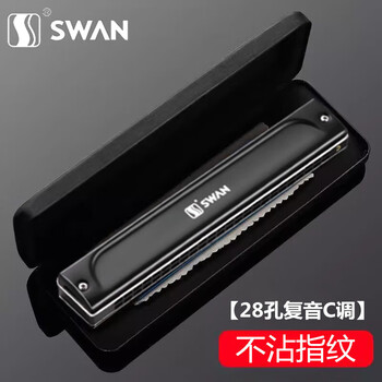 Swan imported gongs 28 holes polyphonic accented harmonica advanced adult beginner professional performance instrument c key 28 holes arc style black polyphony