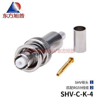 Dongfang xupu rf connector shv5000v high voltage head shv-c-k-4 shv female shv-c-k-4