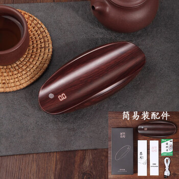 Yuedi precision tea electronic scale small pu'er tea weighing electronic weight tea gram weight special tea weighing device for tea ceremony red walnut color simple packaging 500g0.1g
