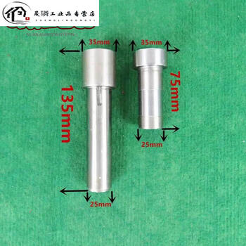 Dali 75 dredge machine accessories complete set of gear shaft thickening gear sleeve bearing long and short shaft 75 long and short shaft