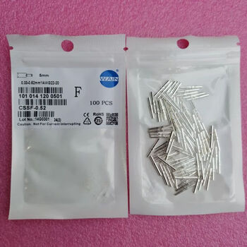 Wain wei en 5a pin cssm0.52 male pin cssf0.52 female pin 0.33 silver-plated hmds025mc part cssf0.52 female pin package of 100 pieces