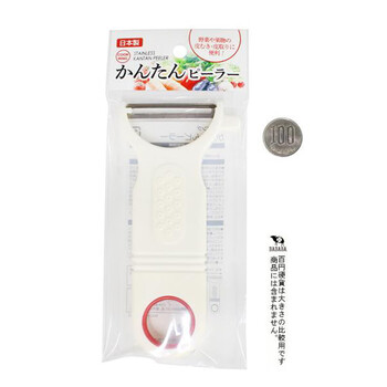 Echo friends japan imported stainless steel peeling knife kitchen potato peeling household multi-functional fruit plane peeling apple artifact white