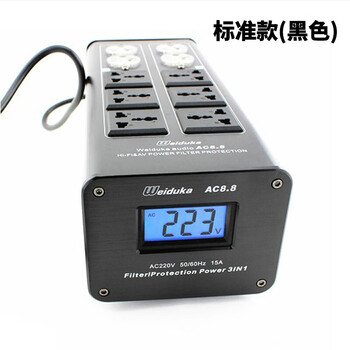 Weiduka ac8.8 audio dedicated power filter purifier lightning protection audio outlet power supply lcd standard version (black)