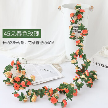 Baqiancheng artificial flower rattan rose rattan wall hanging artificial flower plastic flower air conditioning pipe decoration ceiling shield wedding decoration 45 spring roses - champagne color