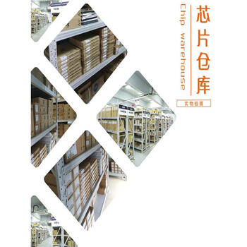 Lmx2594rhat 2592 2595rhar package vqfn phase locked loop new lmx2595rhar