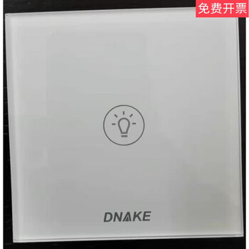 Dinike smart switch panel dual-channel touch screen light switch panel control three-way four-way white one-way light panel complete machine
